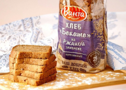 Тысячелетия этот продукт делает жизнь людей «вкуснее» Тысячелетия этот продукт делает жизнь людей «вкуснее»