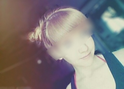 Пропавшую год назад 15-летнюю волгодончанку убил отчим Пропавшую год назад 15-летнюю волгодончанку убил отчим