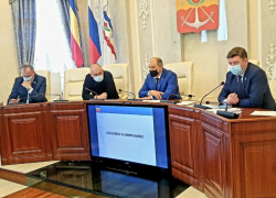 Депутаты Волгодонска решили расширить состав Молодежного парламента при местной Думе Депутаты Волгодонска решили расширить состав Молодежного парламента при местной Думе