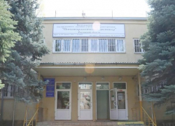 Психоневрологический диспансер на улице Химиков возобновил свою работу после капремонта Психоневрологический диспансер на улице Химиков возобновил свою работу после капремонта