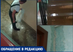 Из-за сильного дождя многие подъезды МКД Волгодонска оказались затоплены Из-за сильного дождя многие подъезды МКД Волгодонска оказались затоплены
