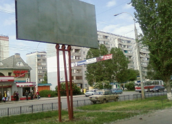 Волгодонские депутаты готовы нарушить закон, чтобы спасти рекламный бизнес от разорения Волгодонские депутаты готовы нарушить закон, чтобы спасти рекламный бизнес от разорения