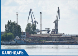 В этот день 52 года назад Цимлянский порт был переименован в порт Волгодонск В этот день 52 года назад Цимлянский порт был переименован в порт Волгодонск