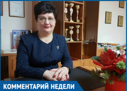 Управление образования Волгодонска опровергло информацию о нехватке продуктов в детских садах Управление образования Волгодонска опровергло информацию о нехватке продуктов в детских садах