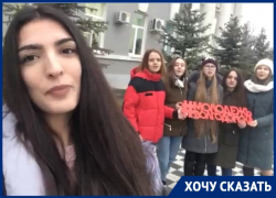 «Табак - наш враг»: молодежь Волгодонска выступила против снюса «Табак - наш враг»: молодежь Волгодонска выступила против снюса