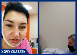 Победительницу «Миссис Блокнот», перенесшую операцию на подбородке, отказались обслуживать без маски Победительницу «Миссис Блокнот», перенесшую операцию на подбородке, отказались обслуживать без маски