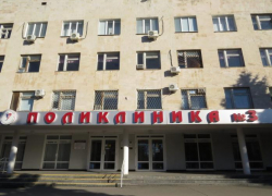 Получившая взятку врач-невролог поликлиники №3 Волгодонска должна государству 50 тысяч рублей Получившая взятку врач-невролог поликлиники №3 Волгодонска должна государству 50 тысяч рублей