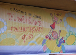 Почти сотню билетов на аттракционы передали в детдом «Теремок» Почти сотню билетов на аттракционы передали в детдом «Теремок»
