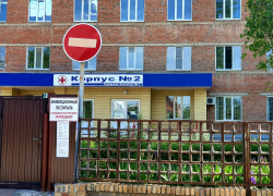 Скончались два пациента госпиталя для больных коронавирусом в Волгодонске Скончались два пациента госпиталя для больных коронавирусом в Волгодонске