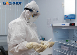 Ростовская область бьет рекорды: за сутки в регионе Covid-19 заболели 609 человек Ростовская область бьет рекорды: за сутки в регионе Covid-19 заболели 609 человек