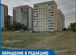 Обстрел из холостых патронов устроили неизвестные в новой части Волгодонска Обстрел из холостых патронов устроили неизвестные в новой части Волгодонска