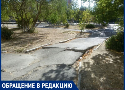 «Дорожки в школе №22 опасны для детей»: волгодонец «Дорожки в школе №22 опасны для детей»: волгодонец