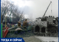 Волгодонск тогда и сейчас: строительство дозорной горки в парке Волгодонск тогда и сейчас: строительство дозорной горки в парке
