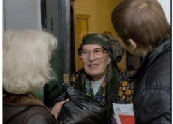 Волгодонские мошенники стали представляться доверенными лицами старших по дому Волгодонские мошенники стали представляться доверенными лицами старших по дому