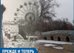 Как спустя более 30 лет изменился мостик в парке Победы Как спустя более 30 лет изменился мостик в парке Победы