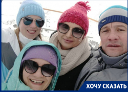 «Слава Богу, что мы выжили, но было страшно»: волгодончанка Ирина Квитницкая о ЧП в Приэльбрусье «Слава Богу, что мы выжили, но было страшно»: волгодончанка Ирина Квитницкая о ЧП в Приэльбрусье