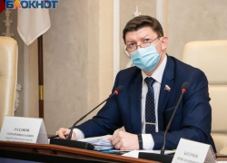 Почему инвалиды выбирают деньги вместо льготных лекарств, заинтересовало депутатов Волгодонска Почему инвалиды выбирают деньги вместо льготных лекарств, заинтересовало депутатов Волгодонска