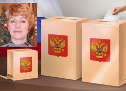 Как побеждала «Единая Россия» Как побеждала «Единая Россия»