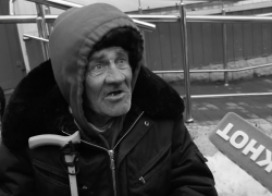 «Я тоже хочу жить по-человечески»: 72-летний Николай Фомич мечтает отправиться в приют для престарелых «Я тоже хочу жить по-человечески»: 72-летний Николай Фомич мечтает отправиться в приют для престарелых