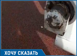 Антивандальную площадку умудрились сломать хулиганы в Волгодонске Антивандальную площадку умудрились сломать хулиганы в Волгодонске