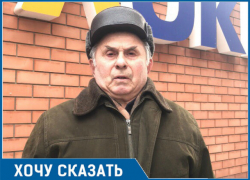 Из-за сотрудников банка, волгодонцу приходится выплачивать давно погашенный кредит Из-за сотрудников банка, волгодонцу приходится выплачивать давно погашенный кредит