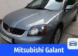 В Волгодонске продаётся Mitsubishi Galant с перпетуум-мобиле под капотом В Волгодонске продаётся Mitsubishi Galant с перпетуум-мобиле под капотом