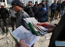 В Волгодонском районе обнаружили «маленький Узбекистан» В Волгодонском районе обнаружили «маленький Узбекистан»