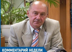 Цинизм властей, снизивших прожиточный минимум, не знает границ,- Иван Кораблин Цинизм властей, снизивших прожиточный минимум, не знает границ,- Иван Кораблин