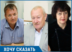 Депутата Алексея Мисана не пустили на встречу с доверенным лицом президента Игорем Фомичевым в Волгодонске Депутата Алексея Мисана не пустили на встречу с доверенным лицом президента Игорем Фомичевым в Волгодонске