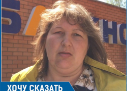 После полученных травм от падения в троллейбусе №3 моей маме не оформляют инвалидность, - волгодончанка Надежда Курьева После полученных травм от падения в троллейбусе №3 моей маме не оформляют инвалидность, - волгодончанка Надежда Курьева
