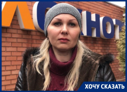 «Одноклассники склоняют мою 10-летнюю дочь к разврату»: волгодончанка Нелли Довгальская «Одноклассники склоняют мою 10-летнюю дочь к разврату»: волгодончанка Нелли Довгальская