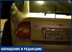Волгодонец снял на видео машину, нагло припаркованную у входа в подъезд Волгодонец снял на видео машину, нагло припаркованную у входа в подъезд