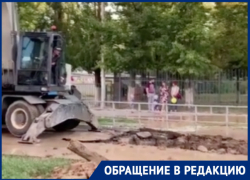 Через тернии к знаниям: в округе №8 юные волгодонцы вынуждены идти в школу по лужам Через тернии к знаниям: в округе №8 юные волгодонцы вынуждены идти в школу по лужам