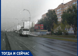 Волгодонск тогда и сейчас: проспект Строителей без большого дома Волгодонск тогда и сейчас: проспект Строителей без большого дома