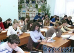 Шесть старшеклассников вышли в финал конкурса «Правовед Волгодонска» Шесть старшеклассников вышли в финал конкурса «Правовед Волгодонска»