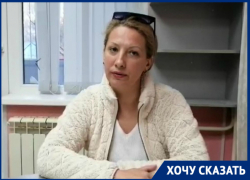 «Как нам выжить»: мастер индустрии красоты из Волгодонска обратилась к губернатору «Как нам выжить»: мастер индустрии красоты из Волгодонска обратилась к губернатору