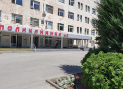 Объединить поликлиники Волгодонска планируют к 1 апреля 2020 года Объединить поликлиники Волгодонска планируют к 1 апреля 2020 года