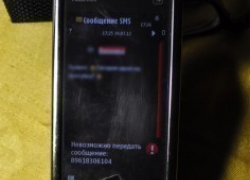 Бизнес-омбудсмена до сих пор не назначили Бизнес-омбудсмена до сих пор не назначили