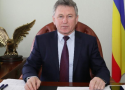 Поздравление с Международным женским днем от главы администрации города Волгодонска Поздравление с Международным женским днем от главы администрации города Волгодонска