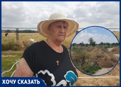 «Почему мусор убирают только в начале кладбища?»: волгодончанка об уборке мусора на кладбище №2 «Почему мусор убирают только в начале кладбища?»: волгодончанка об уборке мусора на кладбище №2