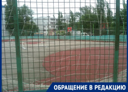 «У детей забирают место для тренировок»: волгодонцы намерены просить у администрации новую хоккейную коробку «У детей забирают место для тренировок»: волгодонцы намерены просить у администрации новую хоккейную коробку
