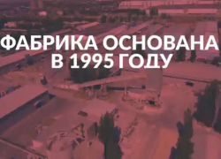 Путь из провинции до мирового уровня: как это было Путь из провинции до мирового уровня: как это было