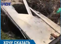 Из открытого семиметрового колодца доносится нереальный запах, - волгодонцы несколько лет просят закрыть опасный люк Из открытого семиметрового колодца доносится нереальный запах, - волгодонцы несколько лет просят закрыть опасный люк