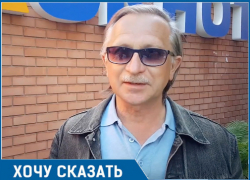Волгодонец Валерий Руковец выиграл суд у Пенсионного Фонда, отказавшего ему в назначении пенсии Волгодонец Валерий Руковец выиграл суд у Пенсионного Фонда, отказавшего ему в назначении пенсии