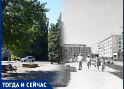 Волгодонск тогда и сейчас: улица 50 лет СССР без деревьев Волгодонск тогда и сейчас: улица 50 лет СССР без деревьев
