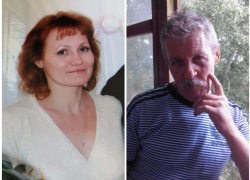 В Волгодонске продолжается розыск двух без вести пропавших В Волгодонске продолжается розыск двух без вести пропавших