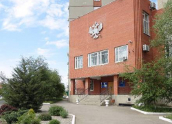 Волгодонская налоговая устраивает День открытых дверей Волгодонская налоговая устраивает День открытых дверей