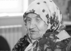 В Волгодонске ушла из жизни старейшая жительница Ростовской области Анастасия Орлова В Волгодонске ушла из жизни старейшая жительница Ростовской области Анастасия Орлова
