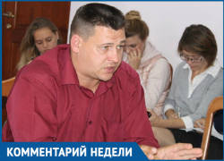 Начальник транспортного отдела не исключил, что в Волгодонске вместо троллейбусов могут пустить автобусы Начальник транспортного отдела не исключил, что в Волгодонске вместо троллейбусов могут пустить автобусы