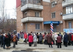 В Волгодонске открылось отделение поликлиники для лечения диабетиков В Волгодонске открылось отделение поликлиники для лечения диабетиков